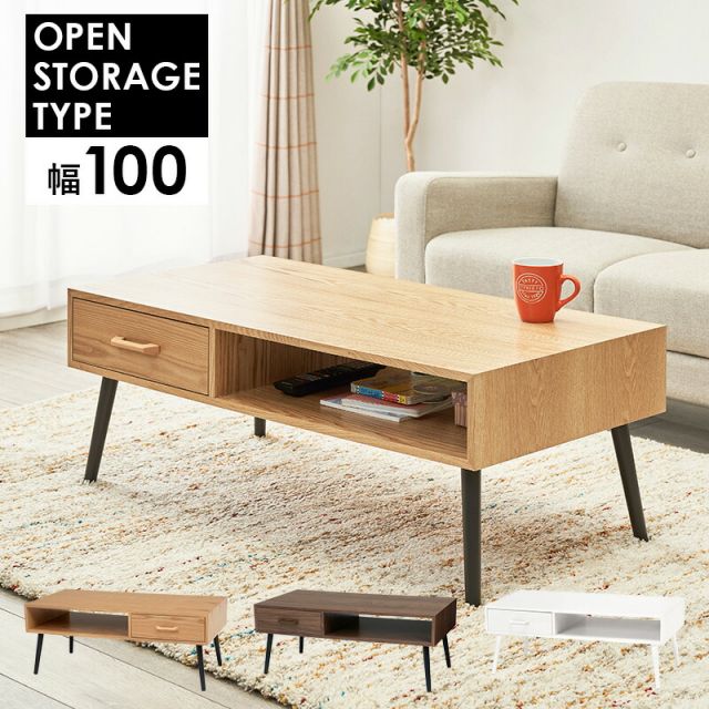スーパSALE10倍＆4時間限定10％OFF テーブル-MT-天然木引出し付き 1杯 100×45×40cm