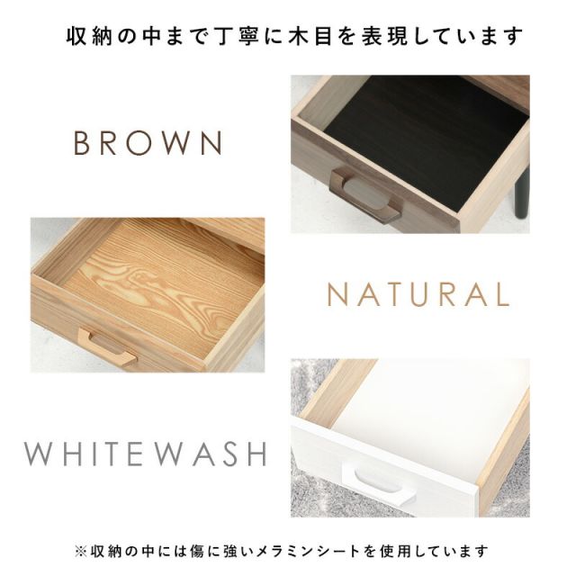 スーパSALE10倍＆4時間限定10％OFF テーブル-MT-天然木引出し付き 1杯 100×45×40cm