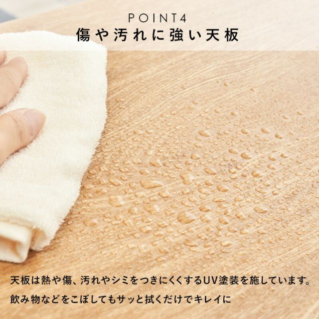 スーパSALE10倍＆4時間限定10％OFF テーブル-MT-天然木両面引出し 100×45×37cm