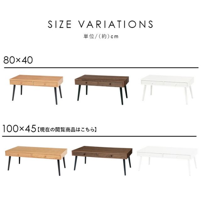 スーパSALE10倍＆4時間限定10％OFF テーブル-MT-天然木両面引出し 100×45×37cm