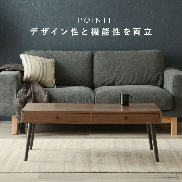 スーパSALE10倍＆4時間限定10％OFF テーブル-MT-天然木両面引出し 100×45×37cm