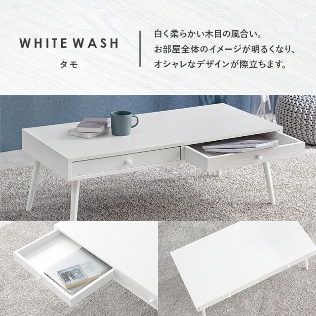 スーパSALE10倍＆4時間限定10％OFF テーブル-MT-天然木両面引出し 100×45×37cm