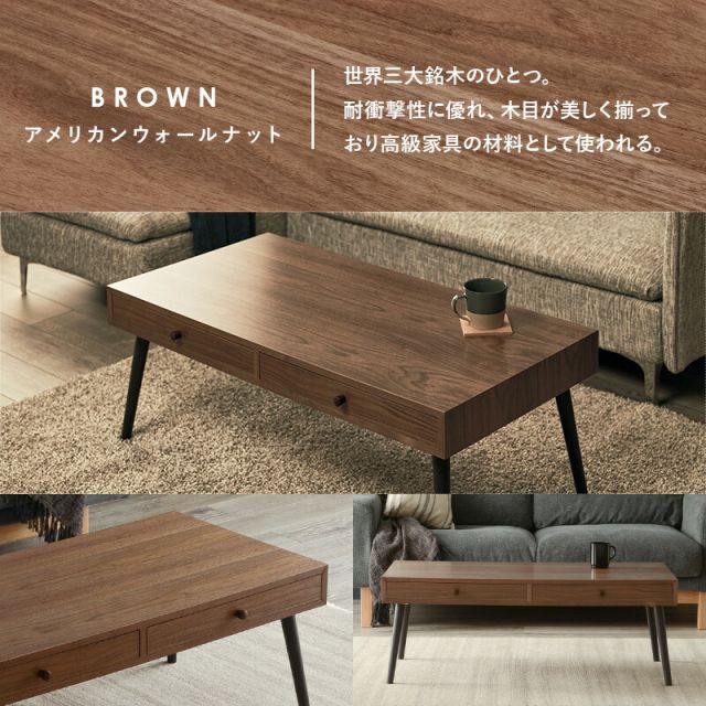 スーパSALE10倍＆4時間限定10％OFF テーブル-MT-天然木両面引出し 100×45×37cm