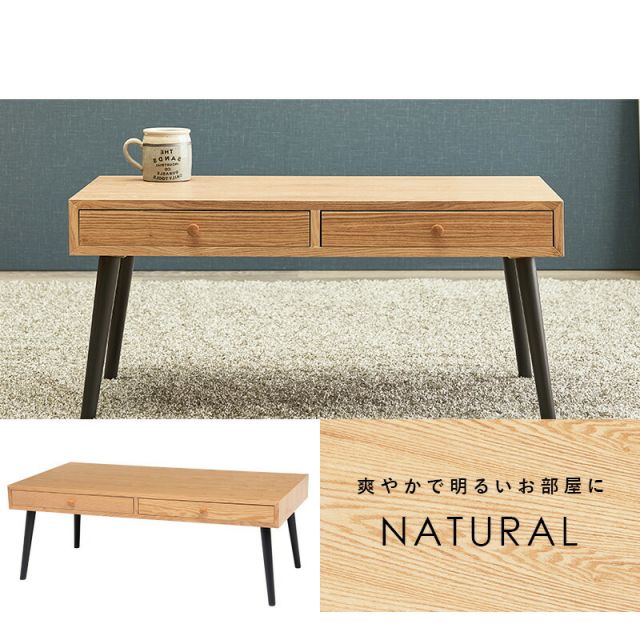 スーパSALE10倍＆4時間限定10％OFF テーブル-MT-天然木両面引出し_02 100×50×37cm