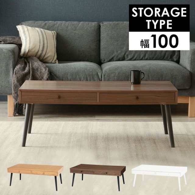 スーパSALE10倍＆4時間限定10％OFF テーブル-MT-天然木両面引出し_02 100×50×37cm