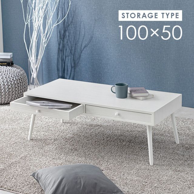 スーパSALE10倍＆4時間限定10％OFF テーブル-MT-天然木両面引出し_02 100×50×37cm