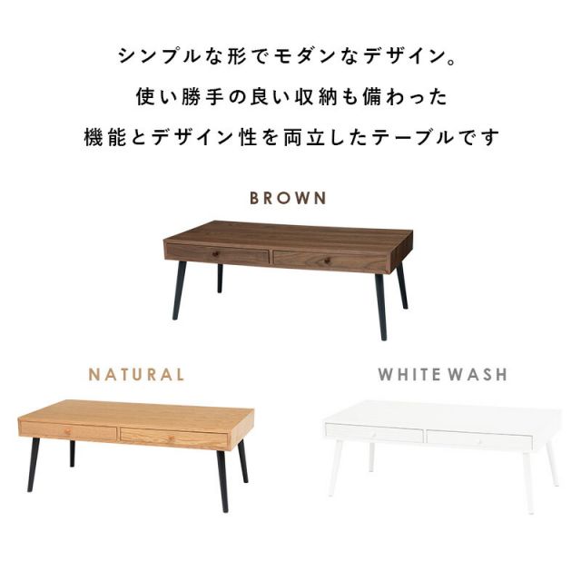 スーパSALE10倍＆4時間限定10％OFF テーブル-MT-天然木両面引出し_02 100×50×37cm