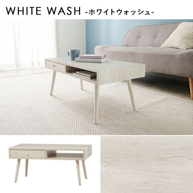 スーパSALE10倍＆4時間限定10％OFF テーブル-MT-両面引出し 80×40×36.5cm