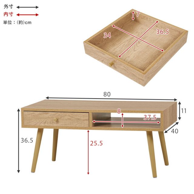 スーパSALE10倍＆4時間限定10％OFF テーブル-MT-両面引出し 80×40×36.5cm