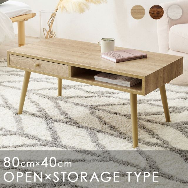 スーパSALE10倍＆4時間限定10％OFF テーブル-MT-両面引出し 80×40×36.5cm