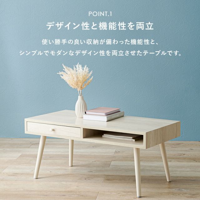 スーパSALE10倍＆4時間限定10％OFF テーブル-MT-両面引出し 80×40×36.5cm