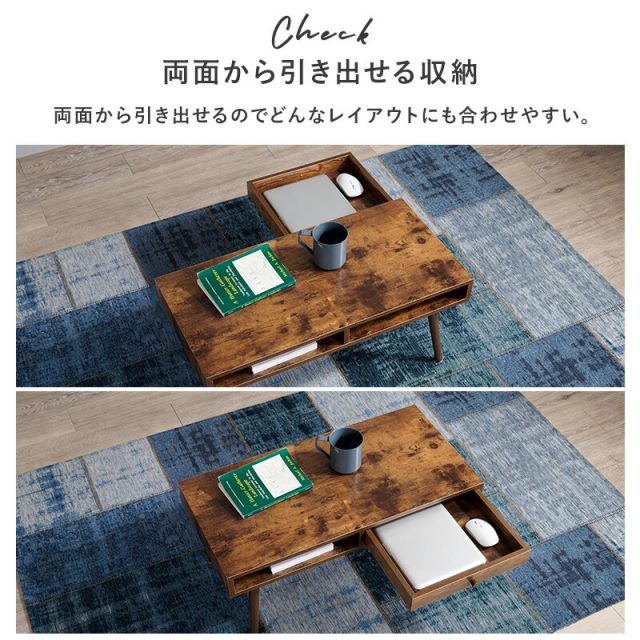 スーパSALE10倍＆4時間限定10％OFF テーブル-MT-両面引出し 80×40×36.5cm