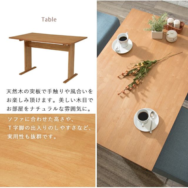 スーパSALE10倍＆4時間限定10％OFF テーブル-SH- 110×70×65cm