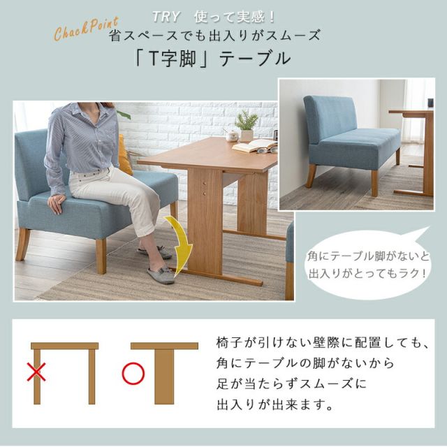 スーパSALE10倍＆4時間限定10％OFF テーブル-SH- 110×70×65cm