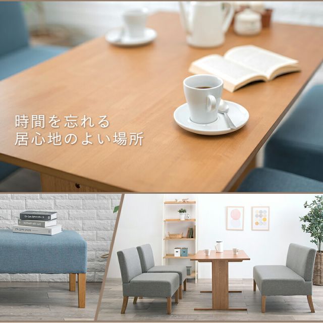 スーパSALE10倍＆4時間限定10％OFF テーブル-SH- 110×70×65cm