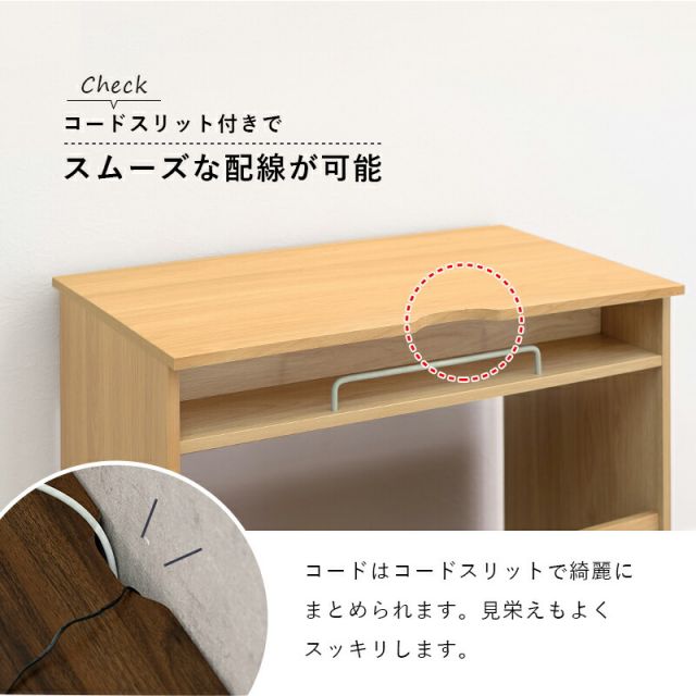 スーパSALE10倍＆4時間限定10％OFF デスク-RT- 80×45×72.5cm