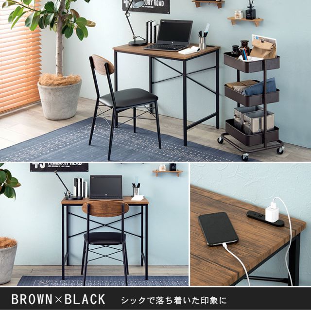 スーパSALE10倍＆4時間限定10％OFF デスクチェアセット-LDC 80×50×72cm