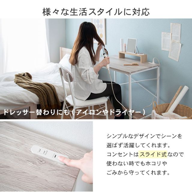 スーパSALE10倍＆4時間限定10％OFF デスクチェアセット-LDC 80×50×72cm