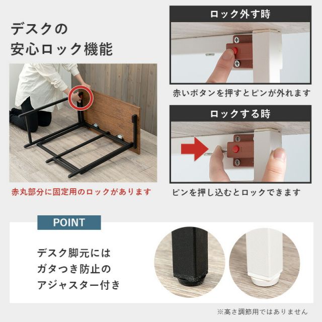 スーパSALE10倍＆4時間限定10％OFF デスクチェアセット-LDC-折りたたみ 80×45×72cm