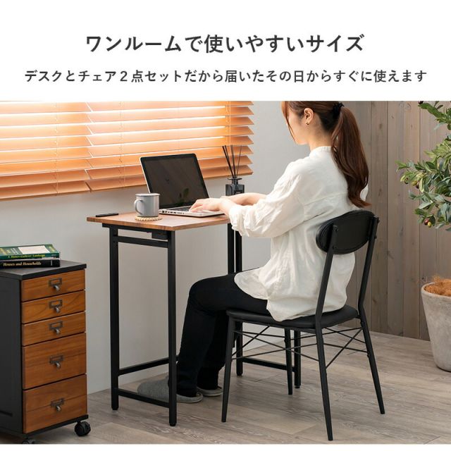 スーパSALE10倍＆4時間限定10％OFF デスクチェアセット-LDC-折りたたみ 80×45×72cm