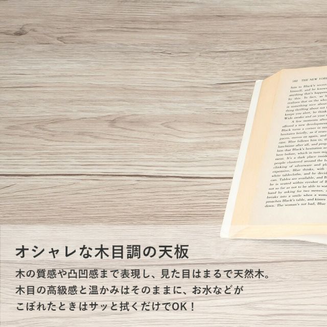 スーパSALE10倍＆4時間限定10％OFF デスクチェアセット-LDC-折りたたみ 80×45×72cm