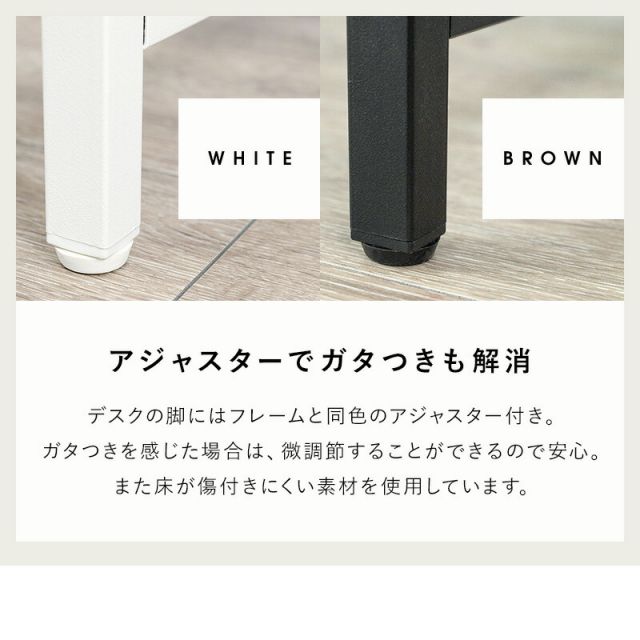 スーパSALE10倍＆4時間限定10％OFF デスクチェアセット-LDC-棚付き 90×50×72cm