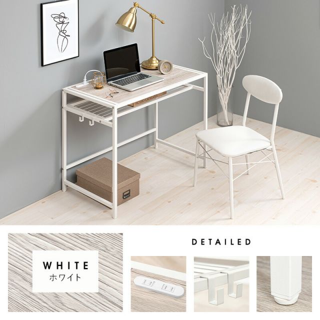 スーパSALE10倍＆4時間限定10％OFF デスクチェアセット-LDC-棚付き 90×50×72cm