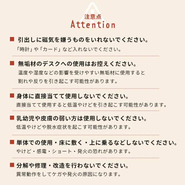 スーパSALE10倍＆4時間限定10％OFF デスクヒーター-KH1 46×36×3cm