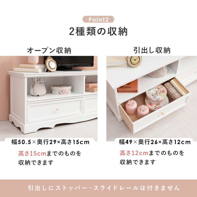 スーパSALE10倍＆4時間限定10％OFF テレビ台-MTV-アンティーク調 110×33.5×42cm