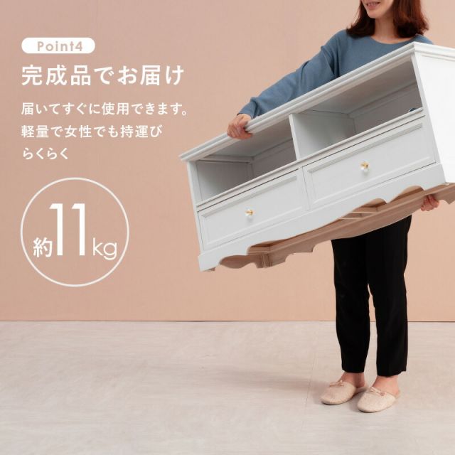 スーパSALE10倍＆4時間限定10％OFF テレビ台-MTV-アンティーク調 110×33.5×42cm