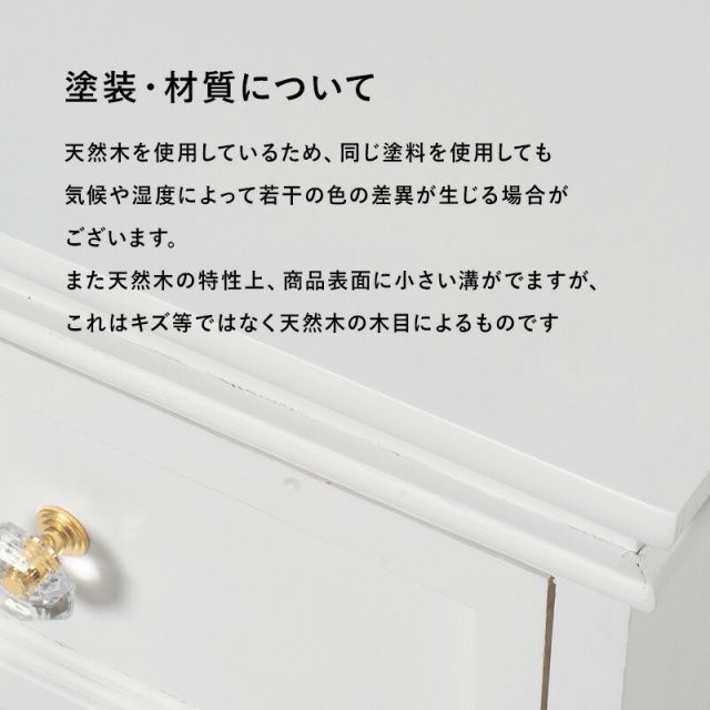スーパSALE10倍＆4時間限定10％OFF テレビ台-MTV-アンティーク調 110×33.5×42cm