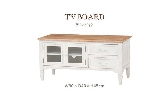 スーパSALE10倍＆4時間限定10％OFF テレビ台-MTV-カントリー調 90×40×45cm