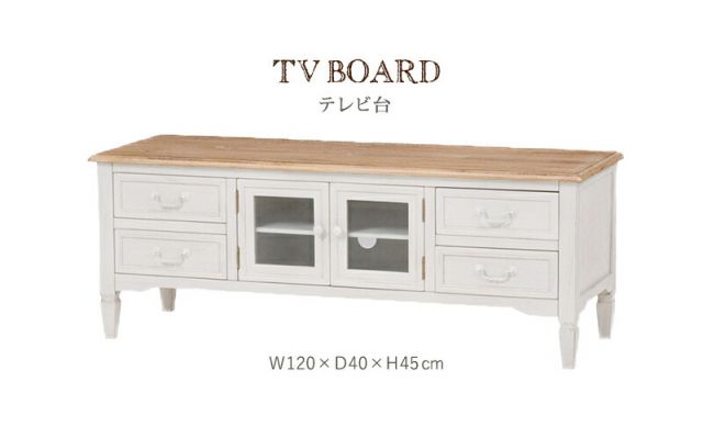 スーパSALE10倍＆4時間限定10％OFF テレビ台-MTV-カントリー調 120×40×45cm