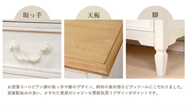 スーパSALE10倍＆4時間限定10％OFF テレビ台-MTV-カントリー調 120×40×45cm