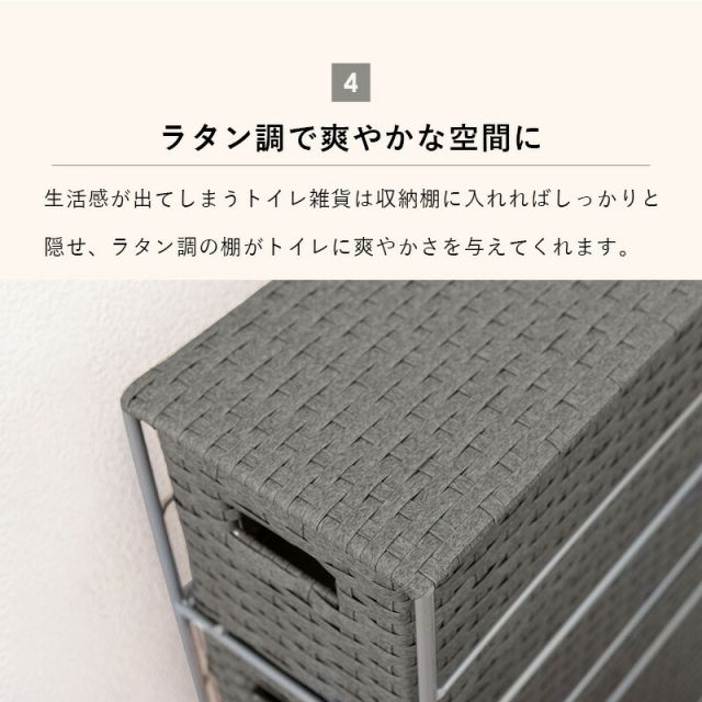 スーパSALE10倍＆4時間限定10％OFF トイレットペーパーホルダー-RTR 16.5×46×69cm
