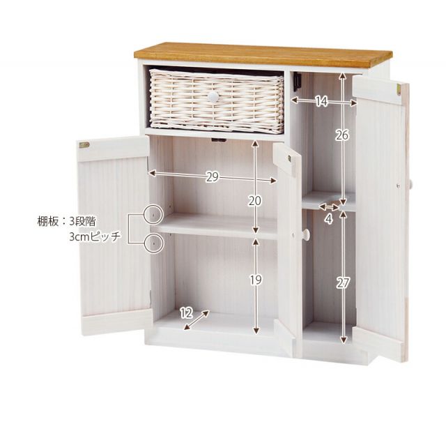 スーパSALE10倍＆4時間限定10％OFF トイレラック-6459 50×16×62cm