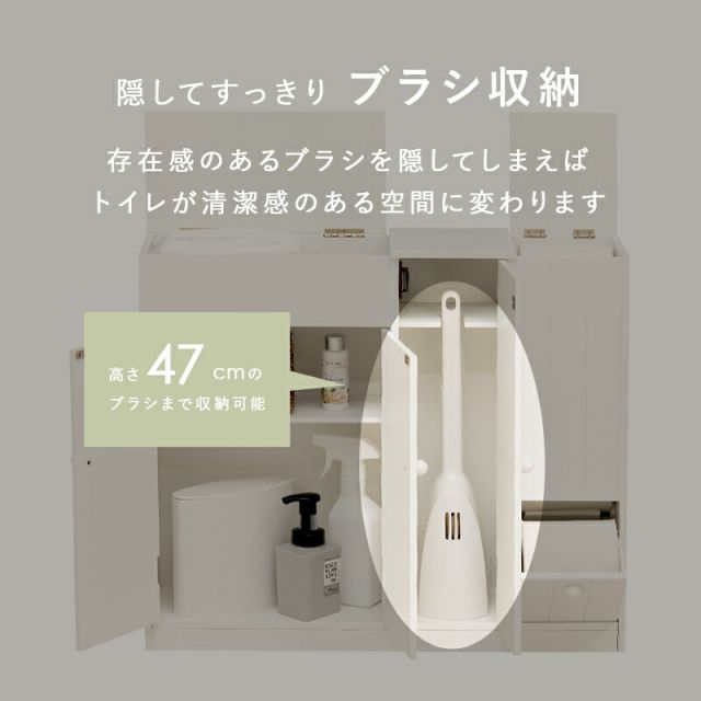 スーパSALE10倍＆4時間限定10％OFF トイレラック-MTR611 ハートなし 60×16×52cm