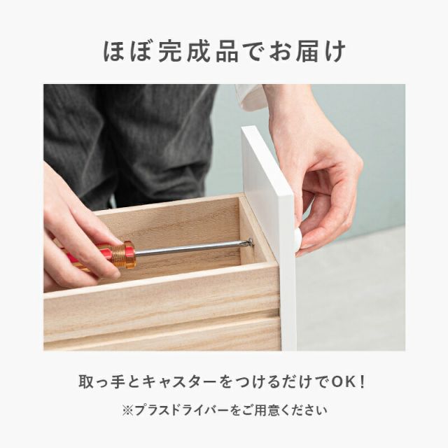 スーパSALE10倍＆4時間限定10％OFF トイレラック-MTR64 16×50×66cm