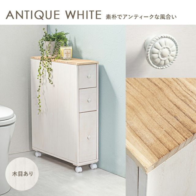 スーパSALE10倍＆4時間限定10％OFF トイレラック-MTR64 16×50×66cm