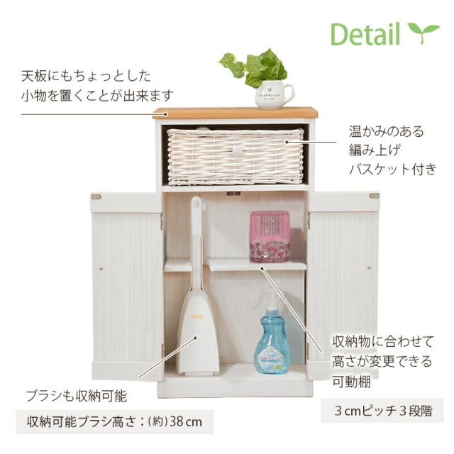 スーパSALE10倍＆4時間限定10％OFF トイレラック-MTR643 34×16×62cm