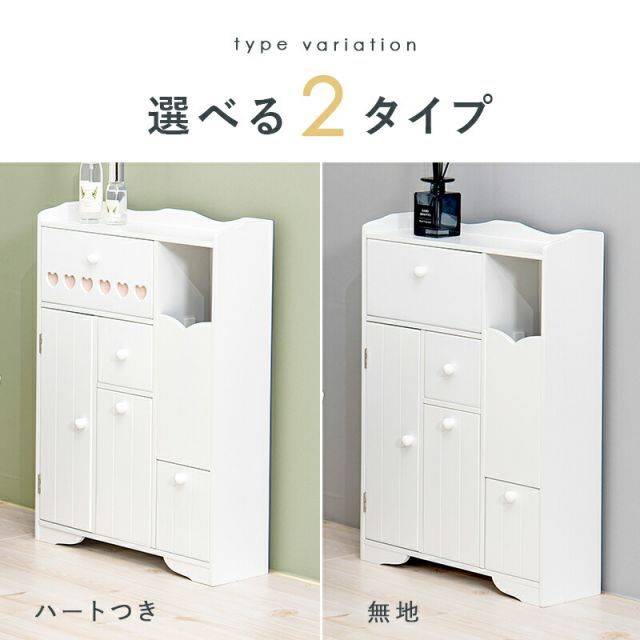スーパSALE10倍＆4時間限定10％OFF トイレラック-MTR65 ハートあり 45×14×63cm
