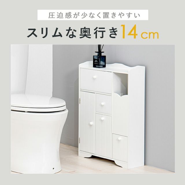 スーパSALE10倍＆4時間限定10％OFF トイレラック-MTR65 ハートなし 45×14×63cm
