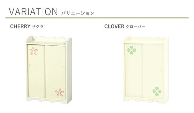 スーパSALE10倍＆4時間限定10％OFF トイレラック-MTR67 40×16×60cm