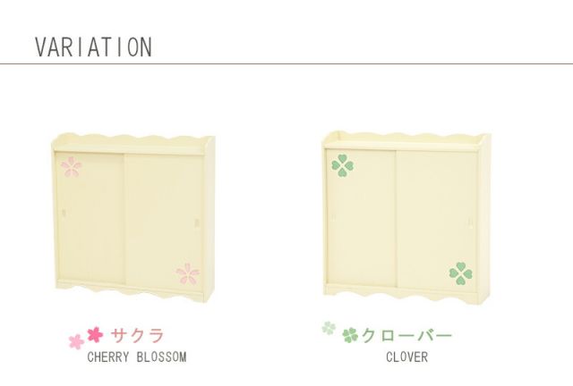 スーパSALE10倍＆4時間限定10％OFF トイレラック-MTR67 60×16×60cm