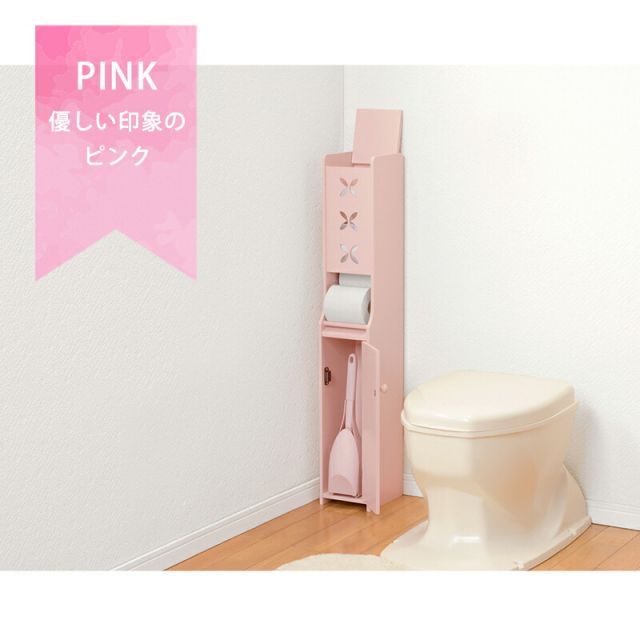 スーパSALE10倍＆4時間限定10％OFF トイレラック-MTR-扉タイプ 15.5×20.5×93cm