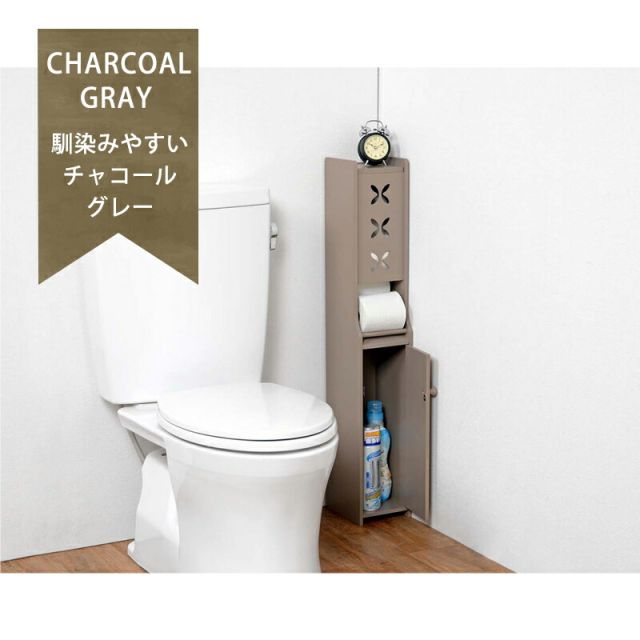 スーパSALE10倍＆4時間限定10％OFF トイレラック-MTR-扉タイプ 15.5×20.5×93cm