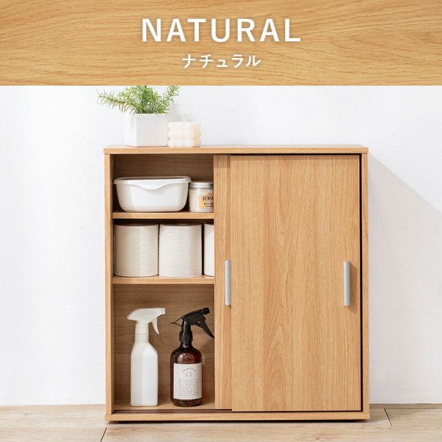 スーパSALE10倍＆4時間限定10％OFF トイレラック-RTR 幅59×奥行19.5cm