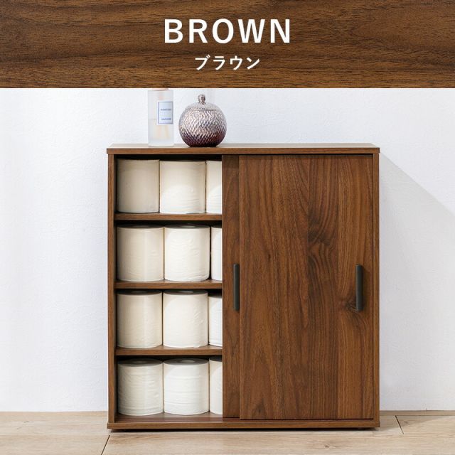 スーパSALE10倍＆4時間限定10％OFF トイレラック-RTR 幅59×奥行19.5cm