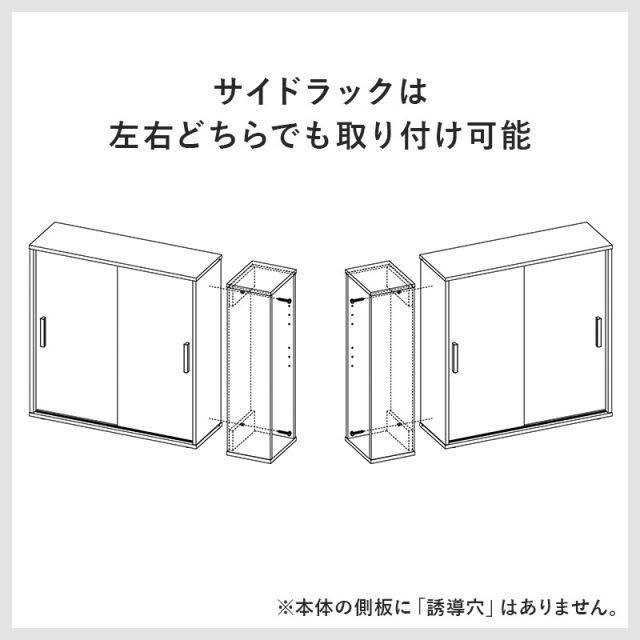 スーパSALE10倍＆4時間限定10％OFF トイレラック-RTR 幅74×奥行19.5cm