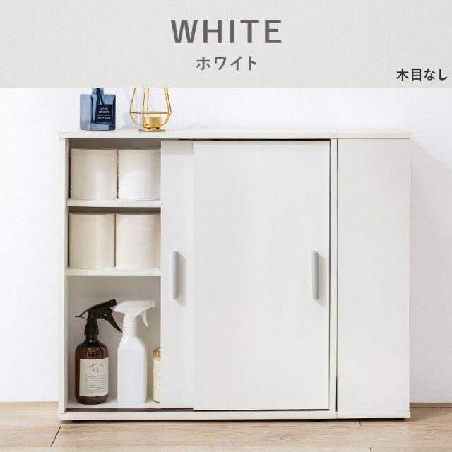 スーパSALE10倍＆4時間限定10％OFF トイレラック-RTR 幅74×奥行19.5cm